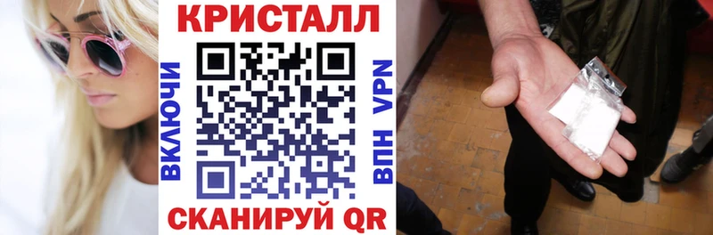 Amphetamine VHQ  кракен ONION  Туапсе 