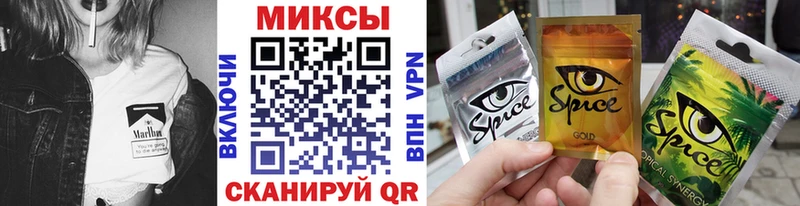 БУТИРАТ бутандиол  Туапсе 