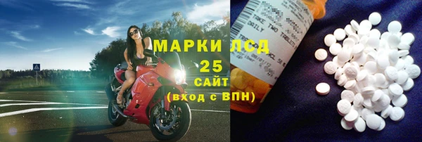 дурь Абинск