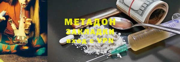 дурь Абинск