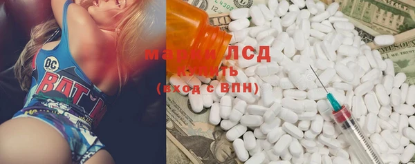 дурь Абинск
