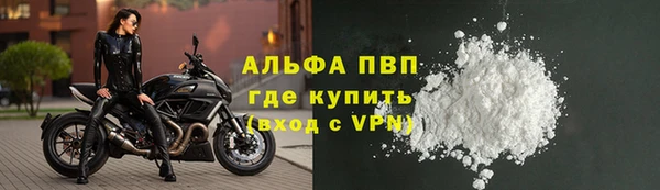 дурь Абинск