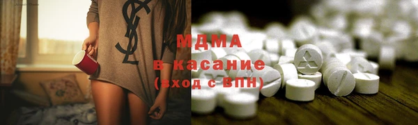 дурь Абинск