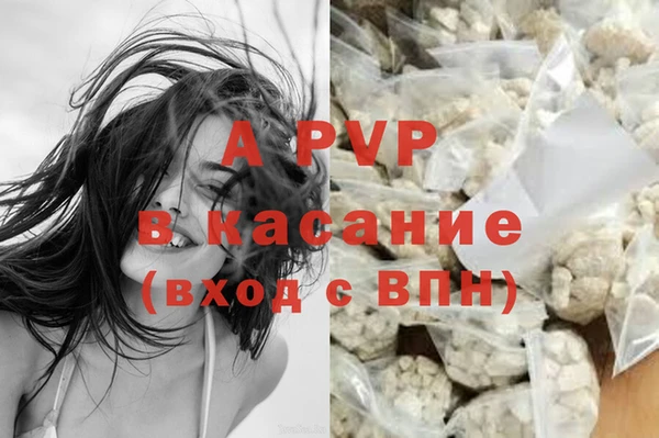 прущая мука Абдулино