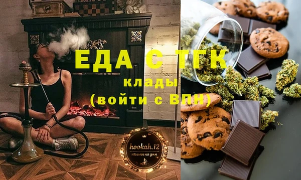 дурь Абинск