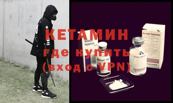 кокаин колумбия Печоры