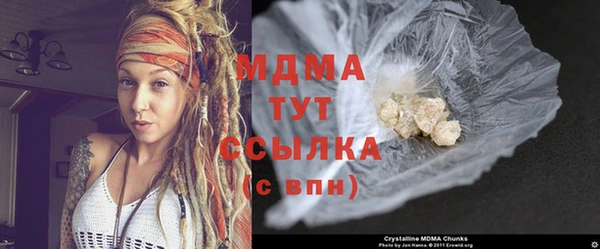 дурь Абинск