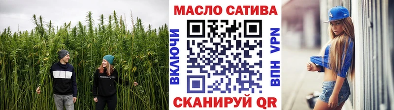 Дистиллят ТГК жижа  Туапсе 