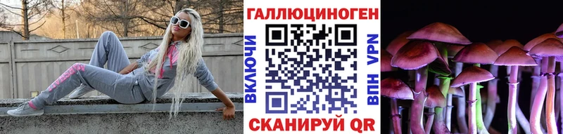 мориарти наркотические препараты  Туапсе  Псилоцибиновые грибы Magic Shrooms  ссылка на мегу  